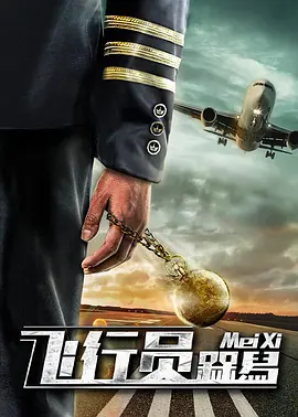 日本欧美中文字幕