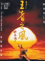 日本欧美中文字幕