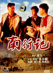 日本欧美中文字幕